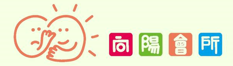向陽facebook